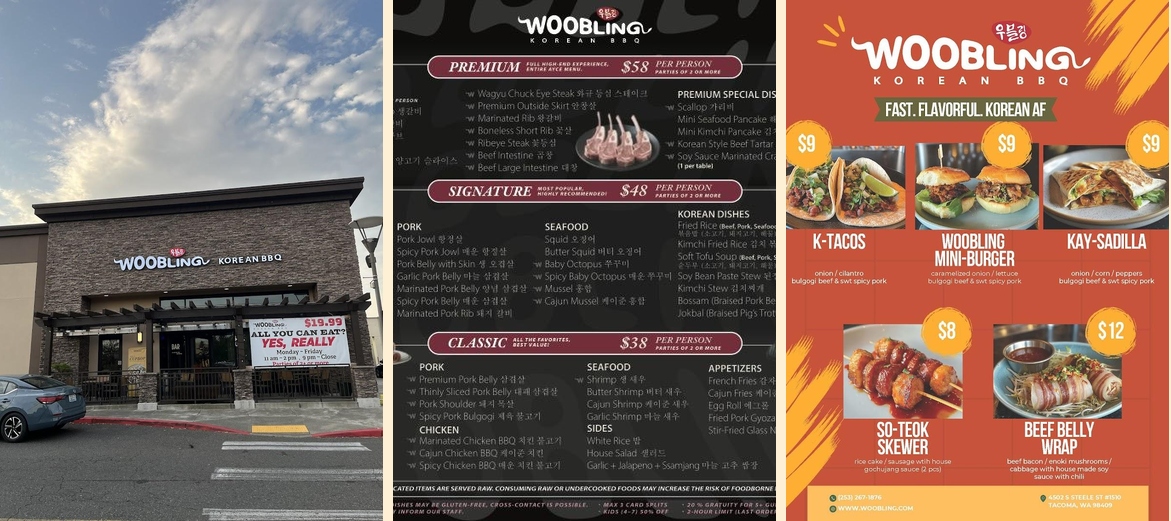 Woobling Korean BBQ - Tacoma Mall Tacoma