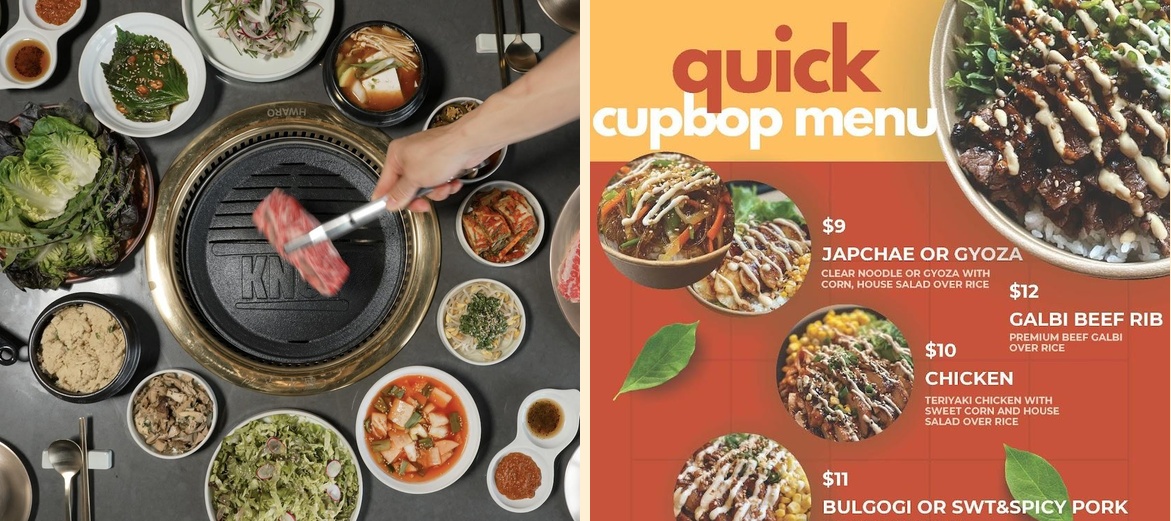 Woobling Korean BBQ - Tacoma Mall Menu